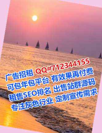 鲁山助孕能源科技事务所